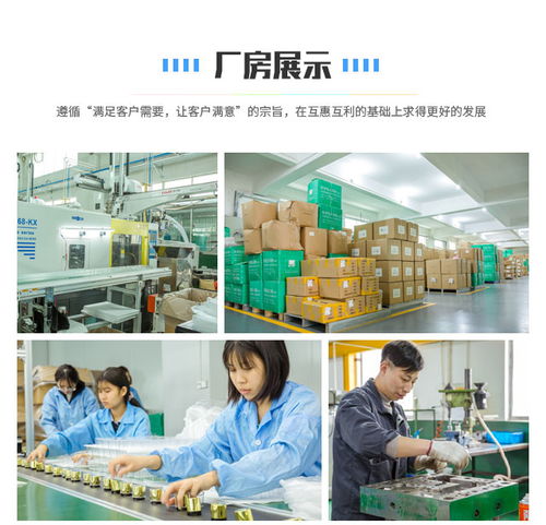 佰潤化妝品 氣霧罐蓋領域的誠信企業，助力家居用品創新